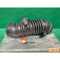 (汽車零件專家)三菱 ZINGER 2.4 09- 年 1505A409 軟管 空氣芯軟管 空氣心軟管 空氣濾清器軟管, 1個