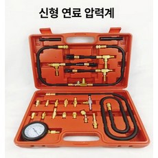 테스터기 가솔린 자동차 압축게이지 압력게이지 엔진, 디럭스 신형 TU-114, 1개