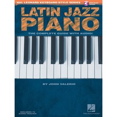 Latin Jazz Piano 라틴 재즈 피아노 교본 (온라인 음원 포함) [00311345] Hal Leonard 할 레오나드