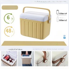 샤인픽스토어 차량용아이스박스 아이스탱크 낚시 쿨러, 1개, 1L, 6L 크림옐로우 6 PU