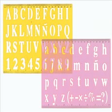 루루픽스마켓 2P 숫자 영문 도형자 숫자그리기