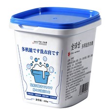 衣物淨爆膏 多功能強效洗衣膏 多用途洗衣膏 衣物清潔膏 白鞋清潔膏 廚房清潔膏 多功能去汙膏, 1個, 1桶【多功能】全家清潔神器, 1桶