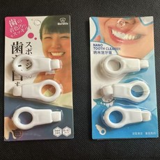 WorldLife 奈米潔牙海綿擦 去茶垢, 1個, 新舊包裝隨機出貨