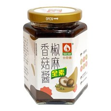 台塑讚 椒麻香菇醬 280g 全素 不含防腐劑 台灣製造, 280g±9g, 1個