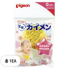 피죤 천연 해면 목욕스폰지, 옐로우, 1개