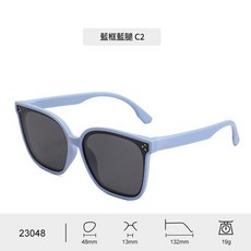 HYPZH 兒童偏光太陽鏡 寶寶遮陽防曬眼鏡