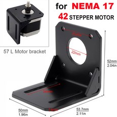 775 모터 마운트 브래킷 755 장착 775 750 범용 895 795 모터용 고정, NE 7, 옵션 1, NE 7