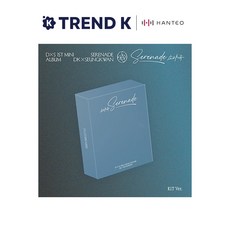 도겸X승관 1집 미니 앨범 소야곡 KiT Ver. 키트, 1개