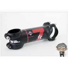 酷榮單車 UNO[7050超輕型7字]黑色龍頭31.8mm, 1個, 70mm