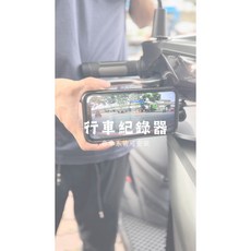 寶麗萊 MS279WG 夜視雙鏡機車行車記錄器