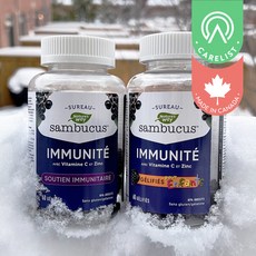 캐나다 네이쳐스웨이 삼부커스 이뮨 엘더베리 구미젤리 60개입 키즈용 일반용, 1개, 60정