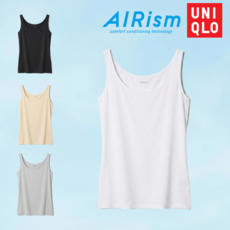 [국내매장판] 유니클로 에어리즘 여성 탱크탑 나시 런닝 이너용 속옷 +파우치증정