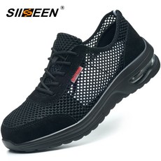 SIISEEN 남성 쿨링 안전화 가볍고 편안한 여름 작업화M-555