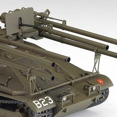 미해병 M50A1 온토스 자주포탱크 성인취미