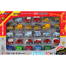 JY완구 종합 미니카 30PCS, 혼합색상
