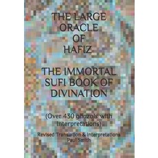 (英文圖書)The Large Oracle of Hafiz: THE IMMORTAL SUFI BOOK OF DIVINATION: (Over 430 ghaza... 平裝版, Independently Published, 英文