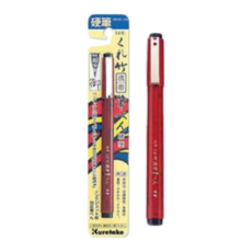 吳竹 DR150-14B 攜帶式硬筆, 1個