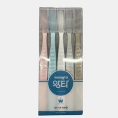 왕타 스톤화이트 칫솔, 5개입, 1개