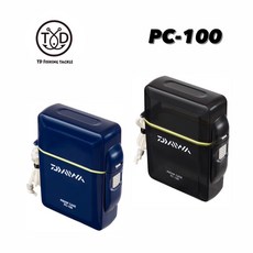 Daiwa PC-100 防水菸盒 防水小置物盒 攜帶型小垃圾盒 桃園東區釣具, 1個, 藍色 (432344)