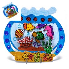 사땨 만들기대장 DIY 종이어항 조명등촛불포함 어린이집종이접기 어항꾸미기 유아종이접기