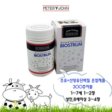 피터앤존 바이오스트럼 청정 뉴질랜드 초유 140mg 300츄어블정, 1개