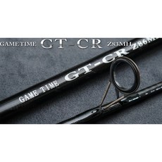 GAME TIME 岸拋鐵板路亞竿 GT-CR, 9.6尺