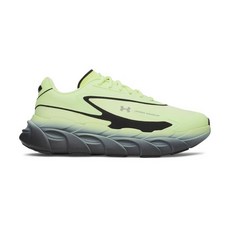 UNDER ARMOUR 헤일로 러너 SE 러닝화 6008994-391
