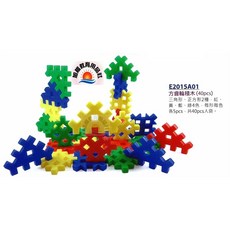 旭陽教育用品社 USL 遊思樂 方齒輪積木 (40pcs), 1個