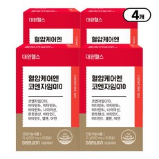 대원헬스랩 혈압케어엔 코엔자임Q10, 30정, 4개