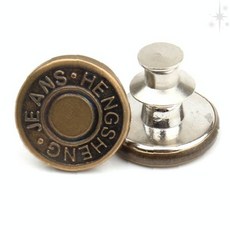 바지 허리둘레 조절 단추 간편 사이즈 변경 도구 청바지 정장 바지 치마 허리, 1개, 골드