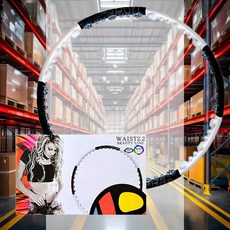 훌라후프 참숯 블랙 화이트 필라테스 가정용 집에서유산소 성인 허릿살 복부비만