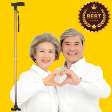 투나인 어르신지팡이 4발 노인 할아버지 할머니 가벼운 초경량 길이조절, 로즈골드, 1개