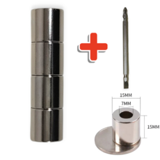 초강력 드라이버 비트 자화기 자석링 4개, 1세트