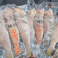 급냉 제주 옥돔 손질 냉동옥돔 제주산옥돔 제주도옥돔 통옥돔 제사상생선 제사생선 통옥돔, 3개, 3미입 400g