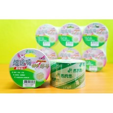 北極熊 PVC布紋封箱膠帶/OPP超透明封箱膠帶, 1個, OPP超透明封箱膠帶48mm 6捲入