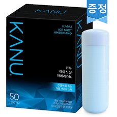 카누 아이스샷 아메리카노 50T + 포켓미니텀블러, 1세트, 50개입, 1.8g