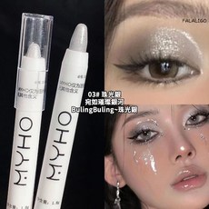 高光筆 臥蠶筆 高光提亮 白色霧面珠光 歐美拽姐妝 平替爆閃臥蠶筆霧面珠光提亮眼影棒防水高光筆眼影, 1支