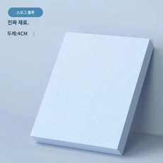 간편한 스트레칭 코어 운동기구 트레이닝 머신 쉬운 뱃살빼는 근력 헬스 전신 가정용, 기본 색상, 22. 복부 휠용 두꺼운 무릎 패드-블루