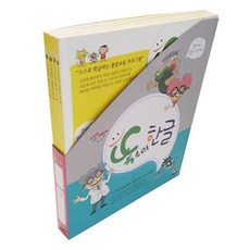 한글 한글모음 한글공부 똑소리 초급4권세트(4, 본상품