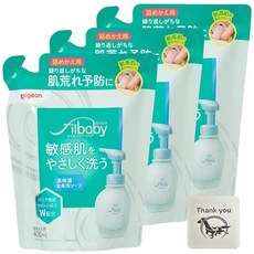 Pigeon 피죤 필베이비 베이비 고보습 전신 거품 비누 리필 400ml 3개입 약산성 무첨가 일본산
