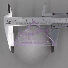 원형 스티로폼 볼 공 스치로폼 우드락 스티로폼공 백구 대형 만들기재료 만들기 공예 미술, 7cm