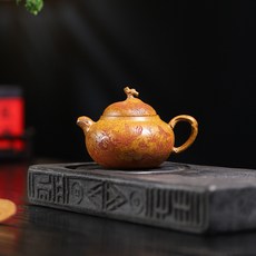 貨原礦紫砂壺宜興手工紫砂壺茶具家用, 1個, 葫蘆壺260毫升高溫段泥, 260ml