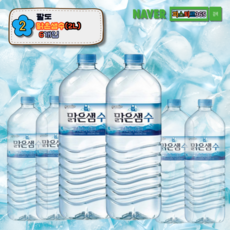 팔도 맑은샘수, 6개, 2L