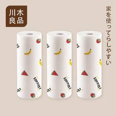 川木良品 廚房懶人紙巾抹布 一次性抹布 吸水吸油 拋棄式抹布 紙巾抹布 廚房紙巾 廚房抹布, 1個, 印花圖案隨機