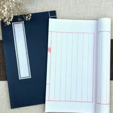 【CHL】宣紙本 線裝本 心經 佛經 抄經本 空白冊頁本 小楷毛筆豎格方格 硬筆書法練習本 線裝書, 1個, 白色八行