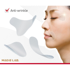 미간 주름 패치 팔자 입가 이마 눈가 주름패치 (T자형+O자형+C자형), 73개입, 2개