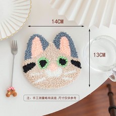 戳戳繡杯墊材料包附戳針新款俄羅斯刺繡手工DIY禮物親手製作, 1個, 貓咪12(20cm仿竹繡繃,附戳針)