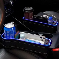 차량용 멀티 컵홀더 틈새 사이드포켓 QC3.0 충전기, C49사이드포켓-보조석, 1개