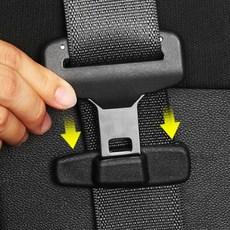 안전벨트 고정클립 자동차안전벨트고정클립스토퍼 자동차안전벨트고정클립 안전벨트클립, 블랙, 1세트