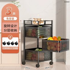 뜨개실보관 공예용품보관, 1개, N. 두꺼운 3단 블랙 사각형 탄소강+바퀴 설치 불필요